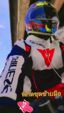 เสื้อกันหนาวมีฮู้ดผู้ชาย แฟชั่น​ การพิมพ​์​ #เสื้อ3มิติ #เสื้อฮู้ด #ชุดขับบิ๊กไบค์ #ชุดแฟชั่น 