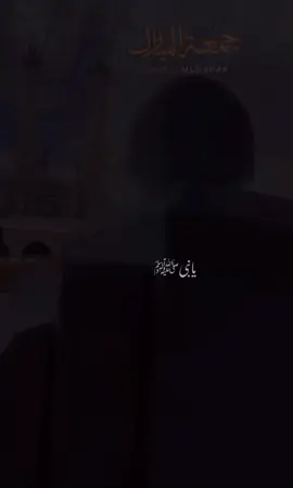 #quran #khawaja #forupage #fyp #viral_video #unitedkingdom 