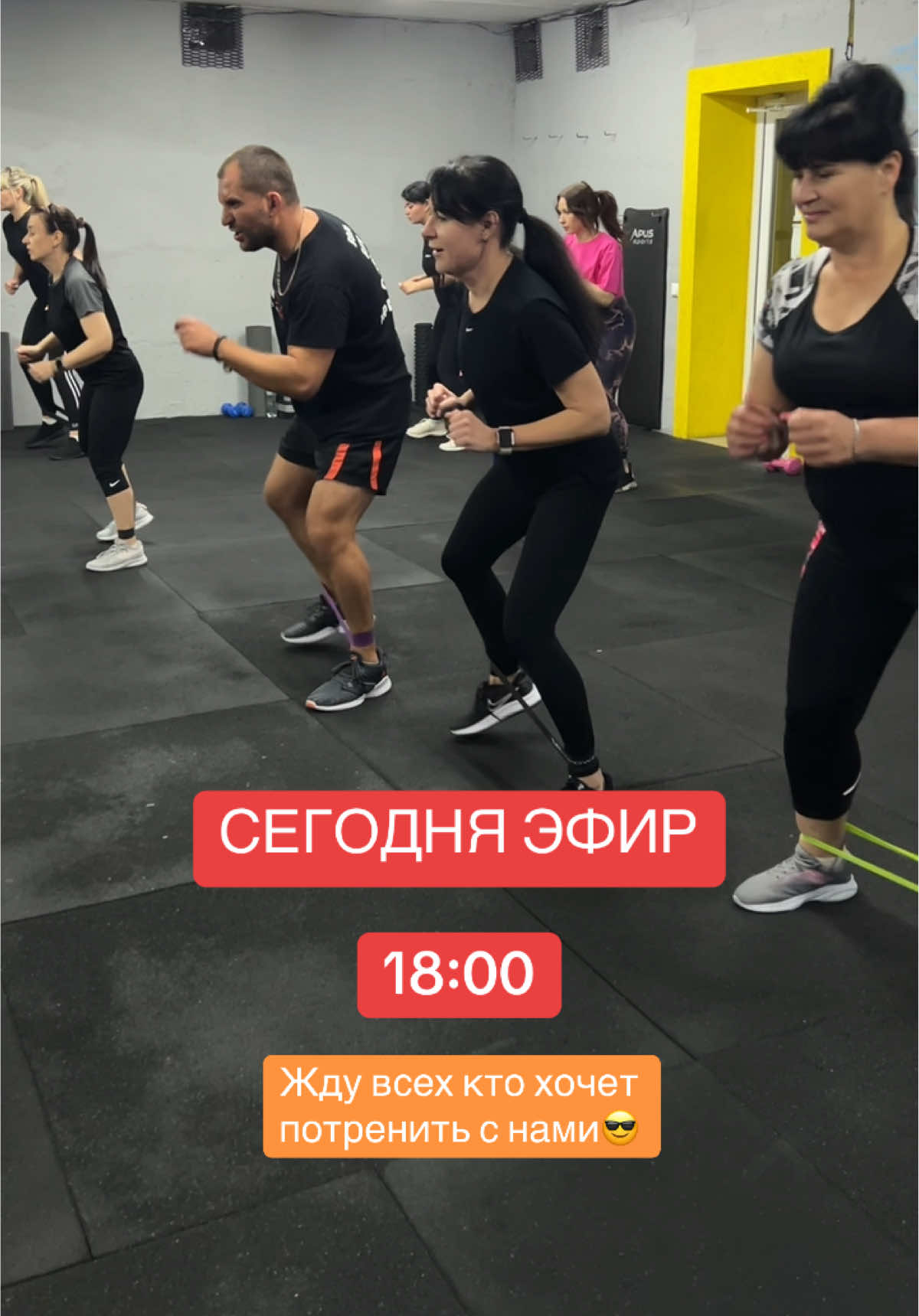 Онлайн тренировка в прямом эфире! 18:00, каждую пятницу! Так же есть онлайн тренировки в тг канале, 58 тренировок в записи, на все группы мышц. 680 грн/месяц Канал «Пушка Ягодушка» - 5 тренировок на ягодицы чтоб задница была как орех! 200 грн, доступ навсегда! #онлайнтренировки #онлайнтренування #фітнес #фитнес #тренировка #тренування 