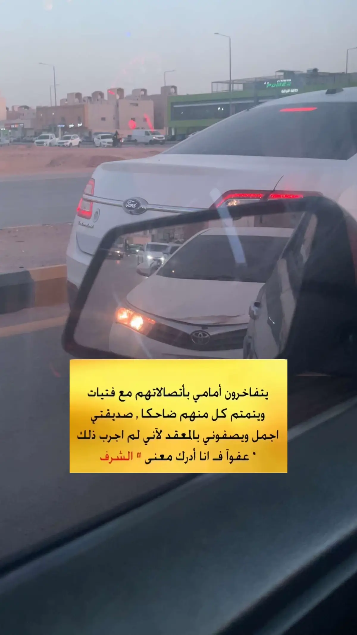 #1 #A #fpy #fppppppppppppppppppp #2015 #لبن #اكسبلور #كورلا 