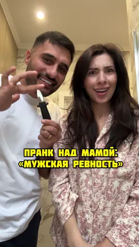 Пранк вышел из под контроля😂инст:sarkison7