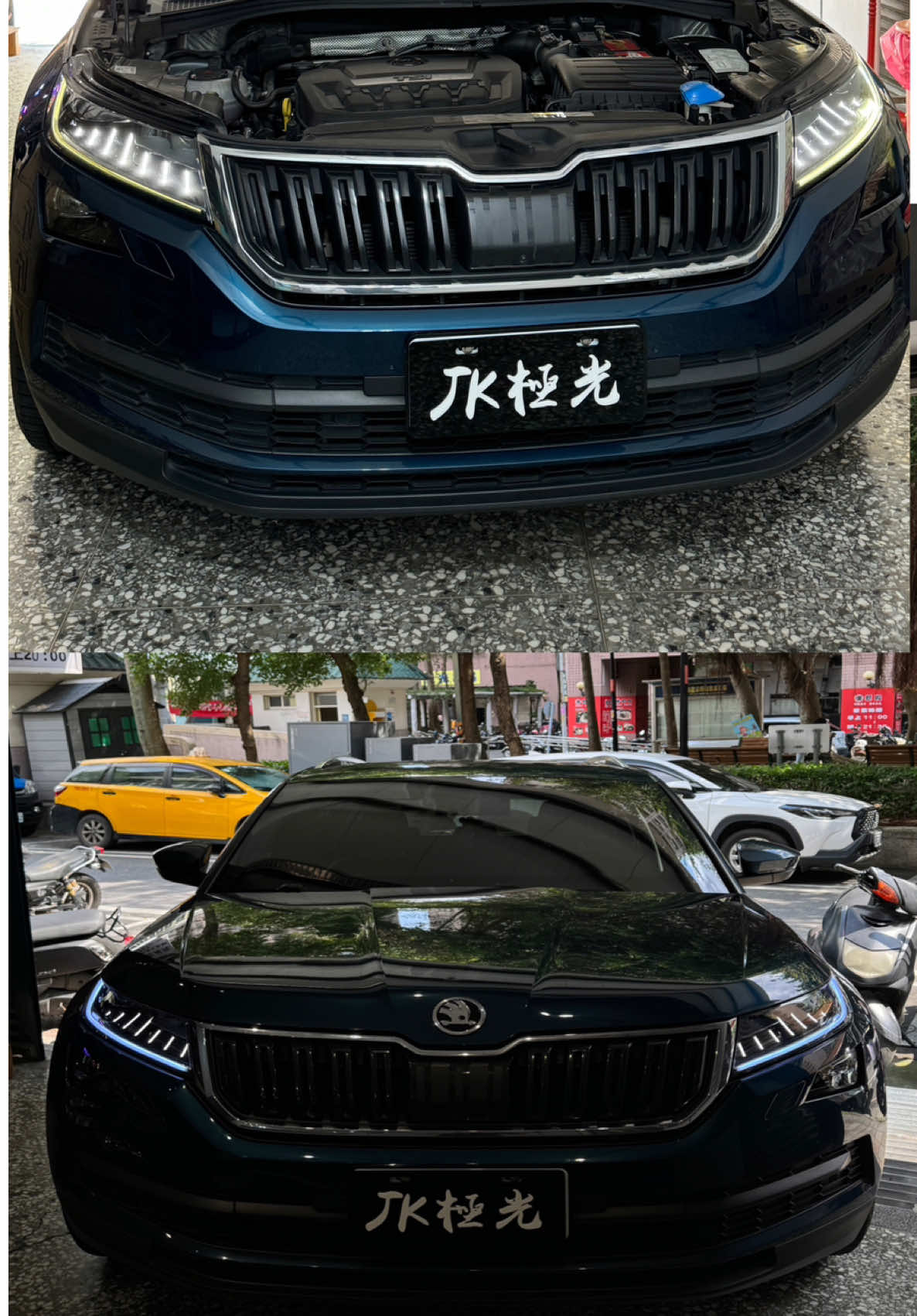 棕熊日行燈壞掉還在換整顆燈具嗎  來找我用一半的價格幫你改到好  #日行燈 #jk極光 #skoda #kodiaq 