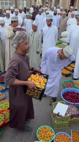 سلة مشمش اليوم بسوق نزوى تصل قيمتها إلى 🔥🔥🔥🔥🔥🔥 #سوق #سوق_عمان #سوق_نزوى #سوق_الجمعة #سوق_الجمعه #سوق_نزوى_المركزي #اكسبلور #اكسبلور_فولو #اكسبلورر #اكسبلور_explore #اكسبلور_2020 #أكسبلور #explore #explorepage