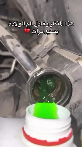 انتبهو ترا دايم تصير ب الصيف من شدة الحر 💔#foryou #tiktok #هاشتاقات_تيك_توك_العرب #اكسبلورexplore #عشوائيات #الشعب_الصيني_ماله_حل😂😂 #سنابي_بالبايو🤍 #ترند_تيك_توك #الرياض #السعودية 