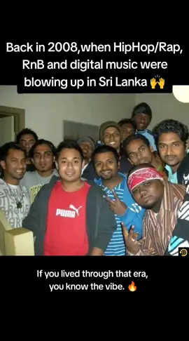 That Era 🙌🔥  #throwback_lk 👀 (The reference to 2008 is about a photo, not a track)