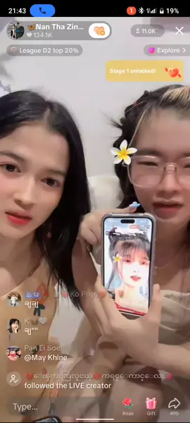 #fyppppppppppppppppppppppp #နန်းသဇင်ဘက်ကတော့တို့က💌