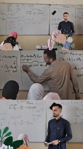 من هنا بدأ الحلم وسيصبح حقيقة إن شاء الله. #كيمياء_السادس_العلمي #لزاكه_صدرالنهر_شميط_تل_علي  #مدارس_ملتقى_العلوم_الاهليه  #ثانوية_النخيل_للبنات 