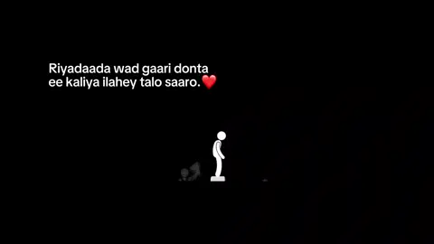 ilahey ku xirnow.❤️‍🩹🫶🏽 #hamudi #fyp #virał #islamic_video #viewsproblem😭 #viewsproblem #hamudi #alhamdulillah 