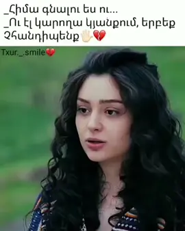 💔😔