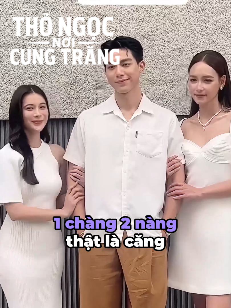 Hong chuỵ nào chịu thua chuỵ nào =))) #FPTPlay #ThoNgocNoiCungTrang #KaoSupassara #BeeNamthip #BrightNorraphat #phimmoi #phimhay #phimhaymoingay #phimthailan #thailandtiktok #lakorn #thaidrama #fyp
