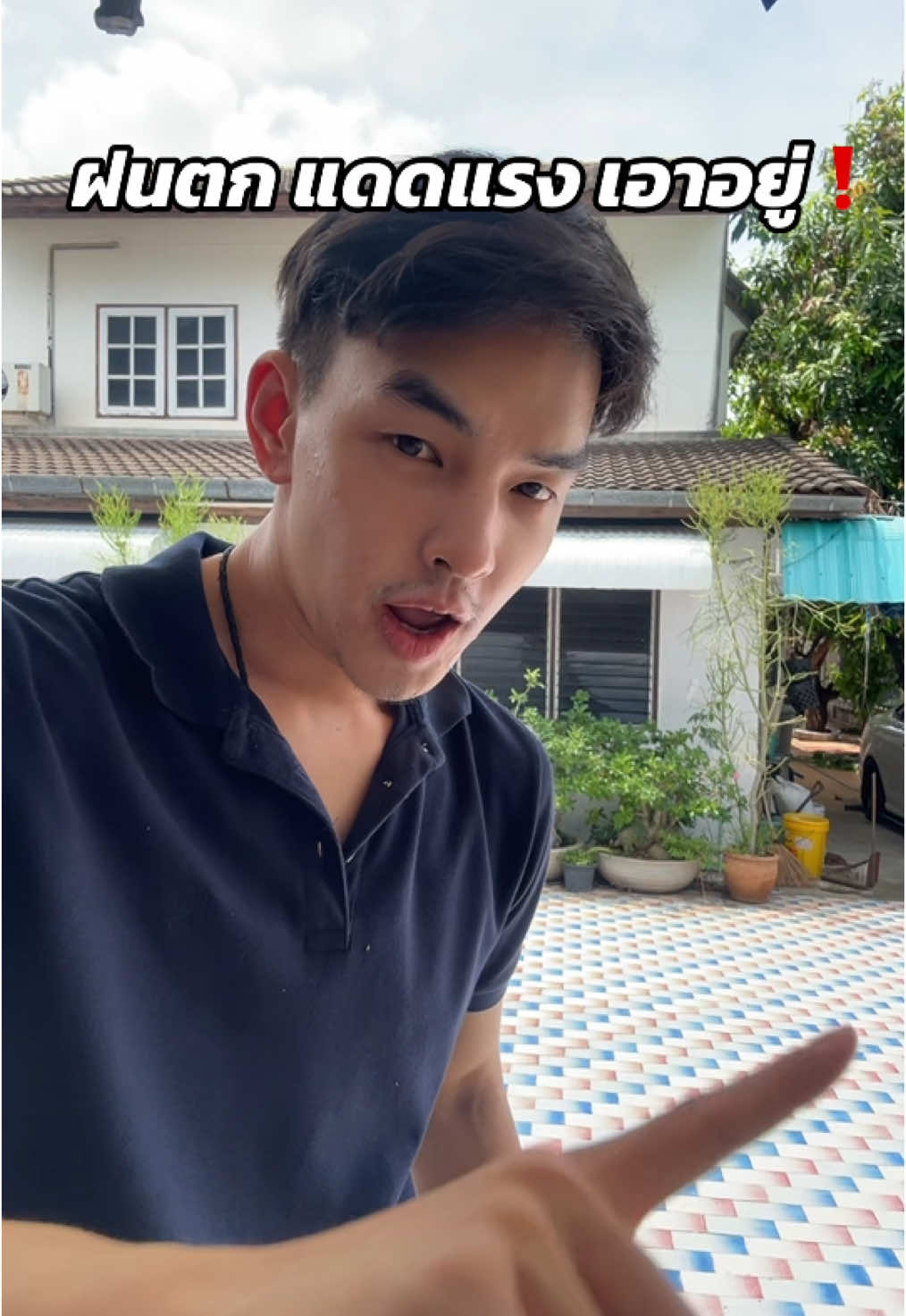 #ร่ม #ร่มกันฝน #ร่มกันแดด 