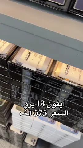 #الشعب_الصيني_ماله_حل😂😂 #مالي_خلق_احط_هاشتاقات 