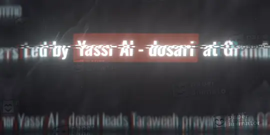 أذكر الله | سورة يس ( 77 - 83 ) الشيخ ياسر بن راشد الدوسري . #الشيخ_ياسر_الدوسري  #سورة_يس  #قران_كريم 