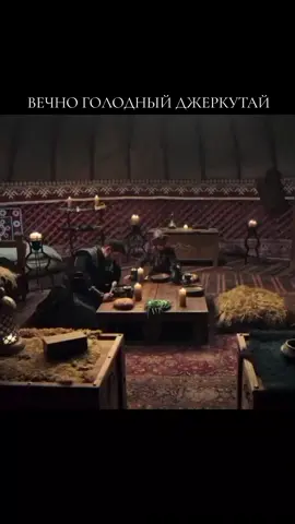 ОСНОВАНИЕ ОСМАН-6 СЕЗОН. 192 СЕРИЯ.