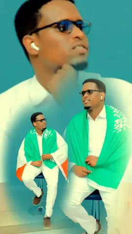 qabyaaladu waa uf weeye