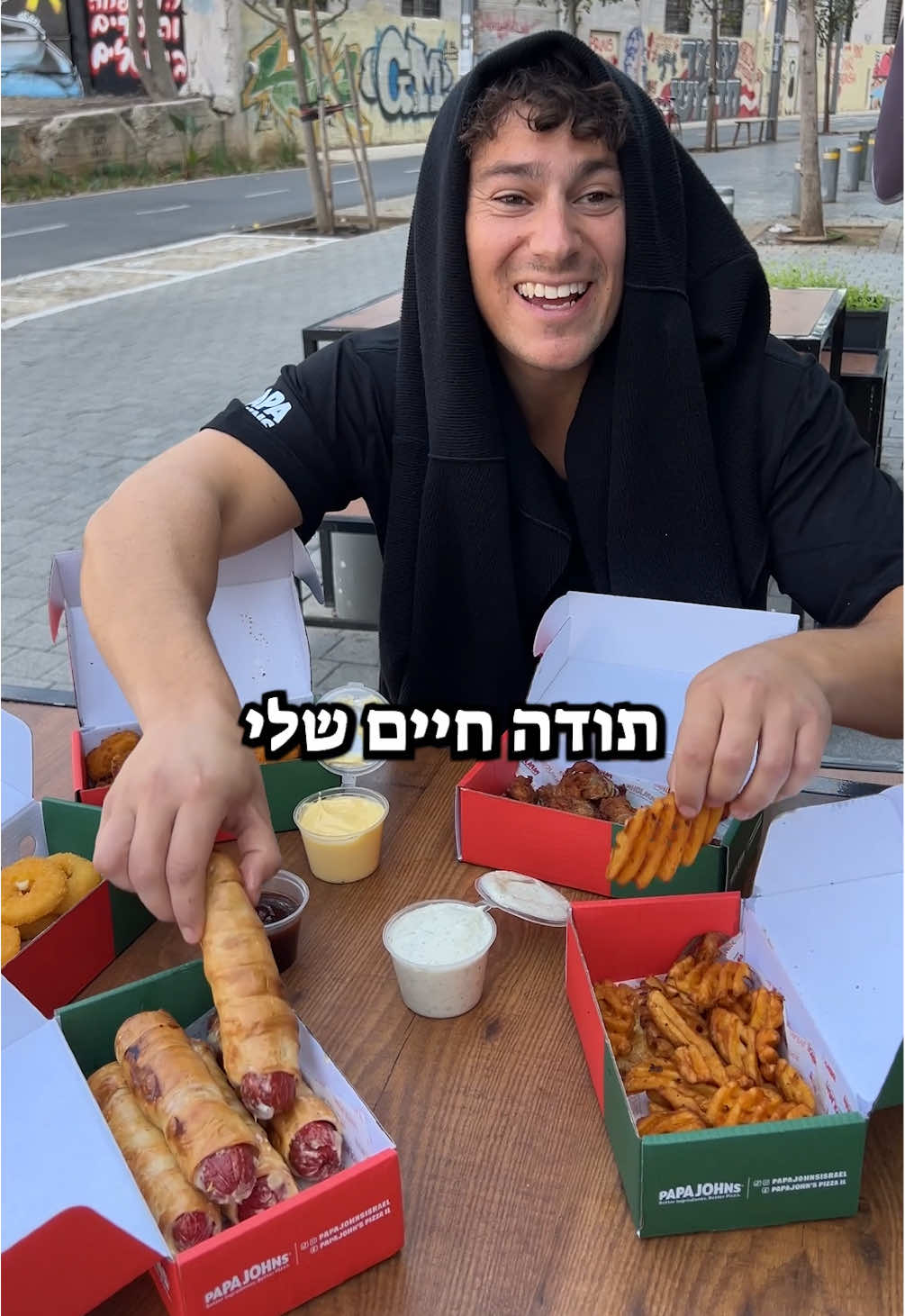 מה אתם מזמינים חוץ מפיצה? 🍕🍕 #פאפאג׳ונס #אוכל #פוריו #פיצה #נאגטס #נקניקיות #פודטוק 
