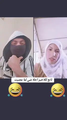 #tiktoklive #livehighlights #fffffffffffyyyyyyyyyyypppppppppppp #متابعة_قلب_تعليق_مشاركة_أكسبلور🖤 #مشاهير_تيك_توك_مشاهير_العرب #المانيا_السويد_النمسا_النروج_دينيمارك #الشعب_الصيني_ماله_حل😂😂 #@ام زريفه #الشعب_الصيني_ماله_حل😂😂 #fffffffffffyyyyyyyyyyypppppppppppp #fffffffffffyyyyyyyyyyypppppppppppp 