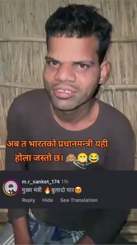 😂😅😁 #kamenrider 😅  #fppppppppppppppppppppppp #punjabicomedy  😁😁😁😁😂@Kamal Biswo @aakashjaigadi123 @edit boy kapil @𝘔𝘢𝘯𝘪𝘴𝘩😞©} 