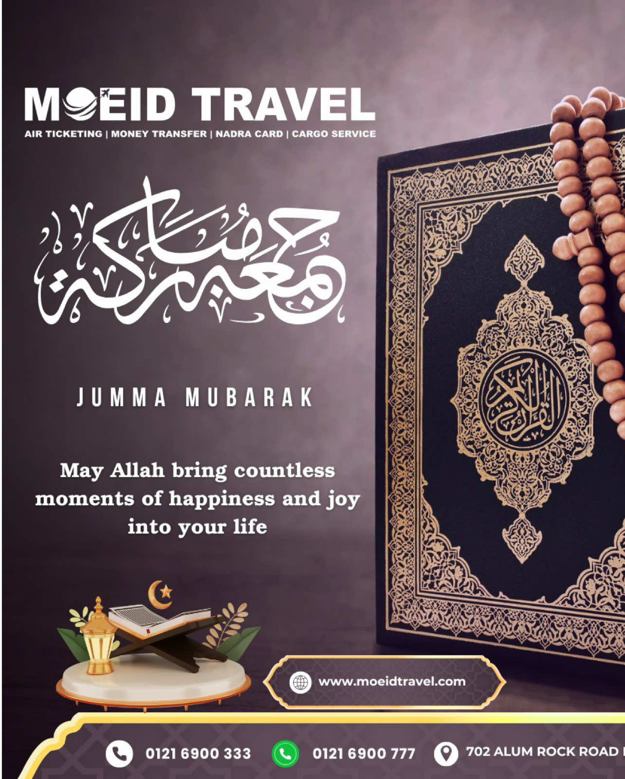 Moeid Travel guarantee that we will provide you with a lower price for the ticket you obtain from other travel agents.#travel #passportrenewal #passport #pakistanipassport #visa #visaforpakistan #urgentvisa #pakistanivisa #visitvisa #alumrock #birmingham #travlebirmingham #travelpakistan #moeidtravel #nadracardrenewal #NICOP #NadraCard #pakistanicouncillate #alumrocktravel #alumrock #bestticketprice #cheaptickets #pelhummoney #travelagent #travelagentbirmingham #ticketforpakistan #travelagentalumrock #airticket #bhx #emirates #turkish #etihad #qatar #cheapticketforpakistan #cheaptickets #moeid #moeidtravel #alhamdulillah #mashallah #subahanallah #unique #quiz #poetry #funny #entertainment   #uk #uae #usa #pakistan #international #foryoupage #1millionaudition #1million #1mviews #1mfollowers #1mlikes #viraltiktok #trending #video #tiktok #viraltiktok #viralvideo #uktiktok #comment #dueto #foryou #fyppppppppppppppppppppppp #share #like #comment #repost #viral #100k #1million #pia 