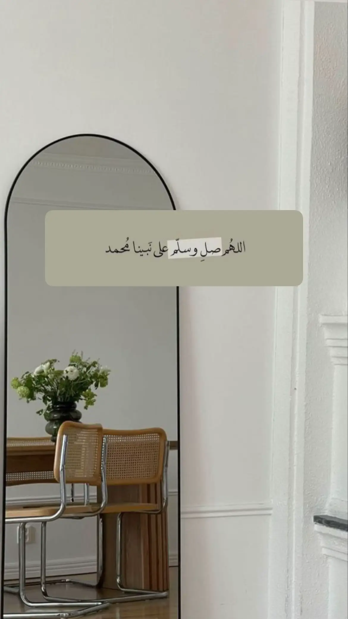 #جمعة_مباركة #1 