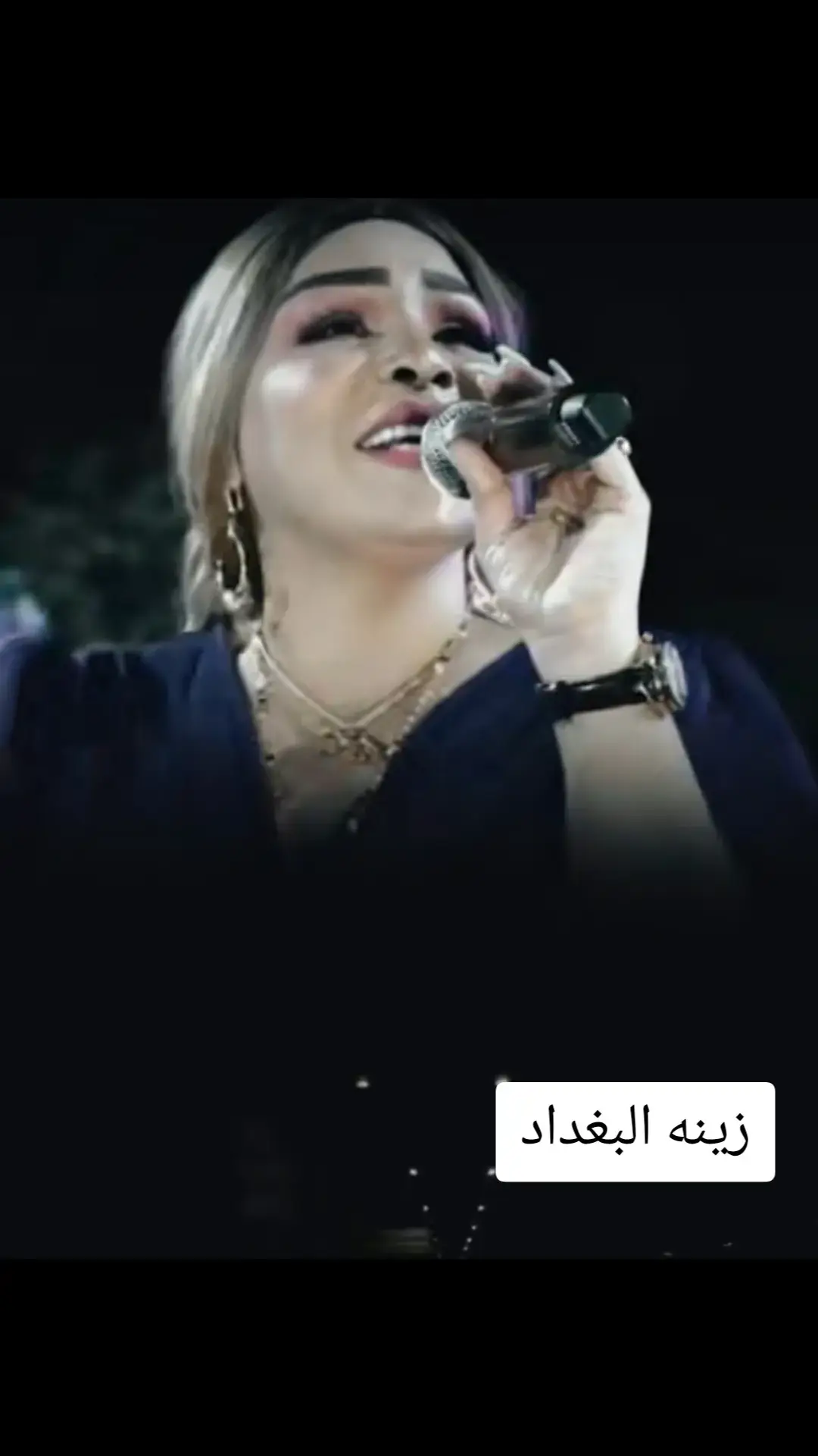 #رهمتك_عليه_بس_ما_رهمت_وياي #زينه_البغداد #موال #مجرد_ذووقツ🖤🎼 