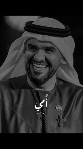 #creatorsearchinsights #آنا_دي_أرماس #اخت_هارون #banrahemo10 
