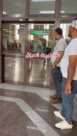 @حيدر الفريجي Haider Alfriji @ثقة الشايب 🫡 #حسينيات_ستوريات_حالات_واتس #العشاق__________😍 #وين_جماعتي_الكفو👈 #@ايه حيدر Aya Hiedr🤎✨🙂‍↔️🫶🏻 @ڤـرٌآشًـھ³¹³🤎 المهدي , 