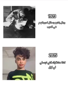 #sudanese_tiktok #sudan  #خارجيات_سودانية😂🇸🇩 #سودانيز_تيك_توك #fyp #سودانيز_تيك_توك_مشاهير_السودان #الشعب_الصيني_ماله_حل😂😂 