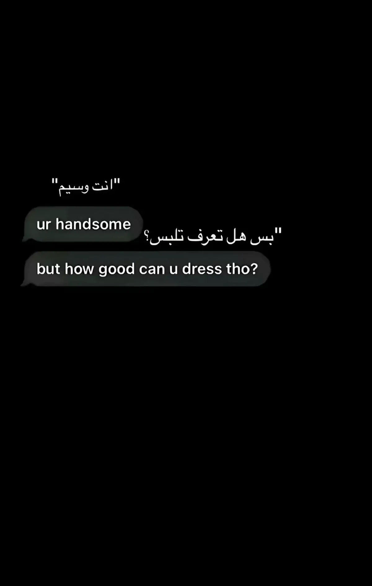 #صور #اكسبلور #fyp #عشوائيات #مودل #foryou 