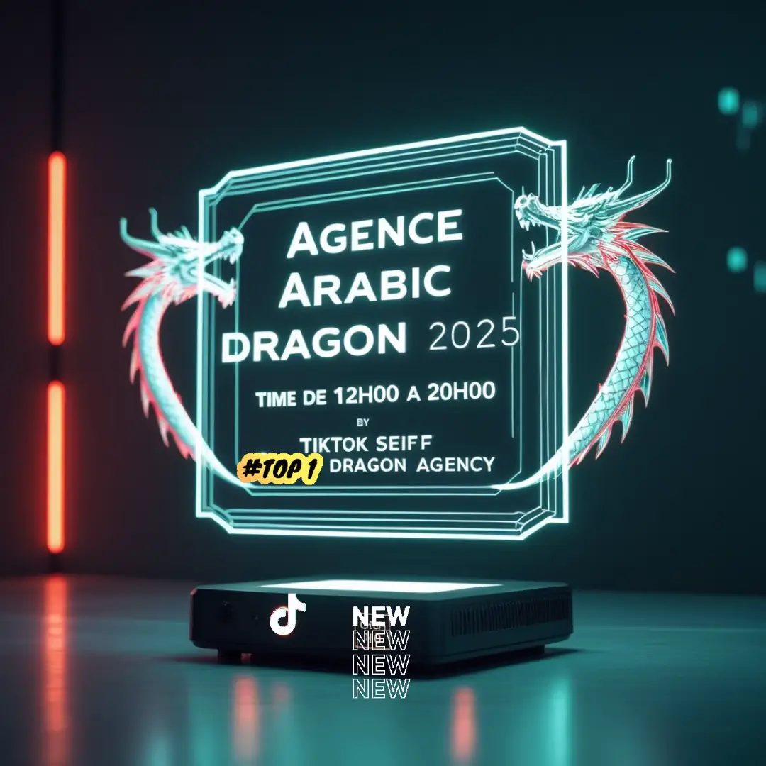 #الشعب_الصيني_ماله_حل😂😂 #france🇫🇷 #تونس_المغرب_الجزائر #الخليج @🄰🄱🄾🅄🇩🇿🅂🄰🄵🅆🄰🄽🇵🇸❤️ @🐉seif_ dragon🔥 🐉🔥 