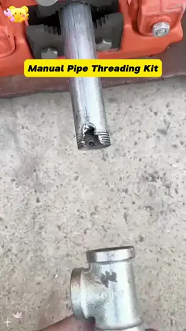 #tiktok #tiktokshop #tool 