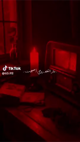 #الذكاء_الاصطناعي #الشعب_الصيني_ماله_حل😂😂 لايك تعليق حلو مثلكم♥️