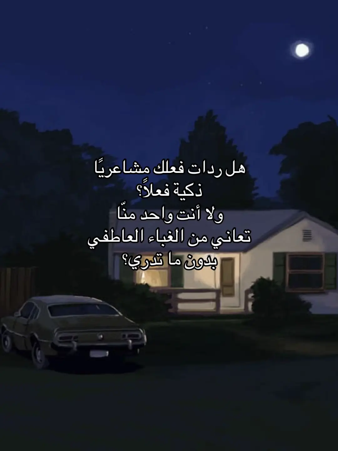 #4u 
