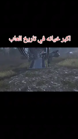 #كولف_ديوتي  #طششونيي🔫🥺😹💞 #هههههههههههههههههههههههههههههههههههههه #حزينہ♬🥺💔 #فخمهـ🥵💕 