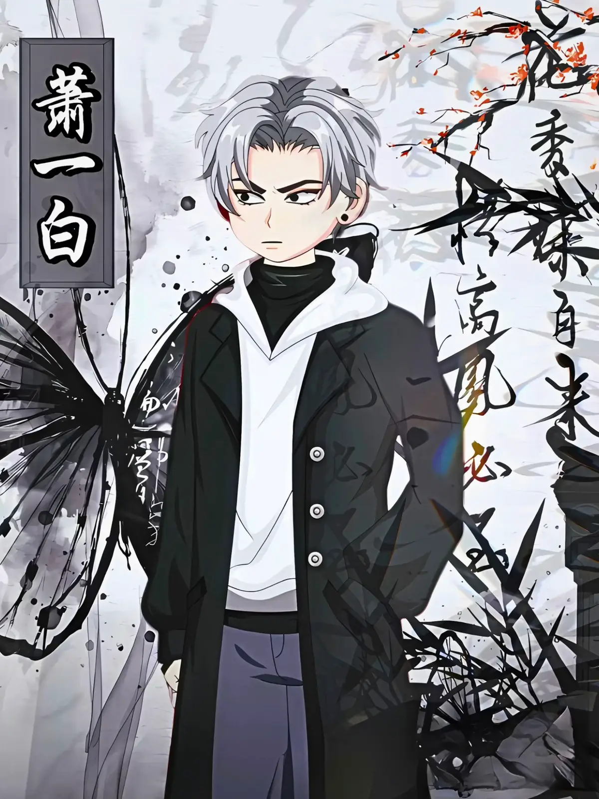 #phimgau #xuhuongtiktok #viral #hoathinhdieukhaccat #hoathinhtrungquoc #tieunhatbach #quykhoc #quyvucsongam 