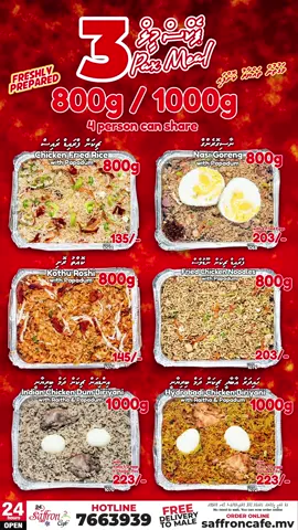 3 pax Meals #saffroncafe #saffroncafemv #maldivestiktok #maldivestiktok🇲🇻❤️ #maldivestiktok♥️ #foodmaldives #maldivesfood #maldivesfoodexperience #tiktokmaldives🇲🇻 #tiktokmaldives🇲🇻_maldives_ #saffroncafemaldives #maldivestiktok♥️♥️ #tiktokmaldives🇲🇻🇲🇻🤟🤟 #freshlyprepared #tiktokmaldives #dhivehitiktok #7663939 #maldivestiktok🇲🇻