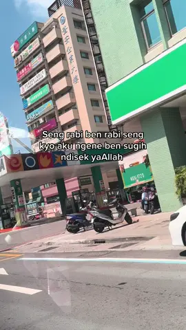 Aamiin  #taiwanindonesia #taiwan🇹🇼 #pmitaiwan #taiwanlife #tki #indonesiataiwan #fyppppppppppppppppppppppp #fypシ #soundviral #taiwan # 