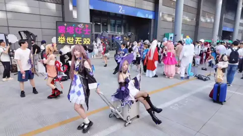 #cos #cosplay #douyin #douyin抖音 #herta #theherta #hsr #HonkaiStarRail #cute #fyp 