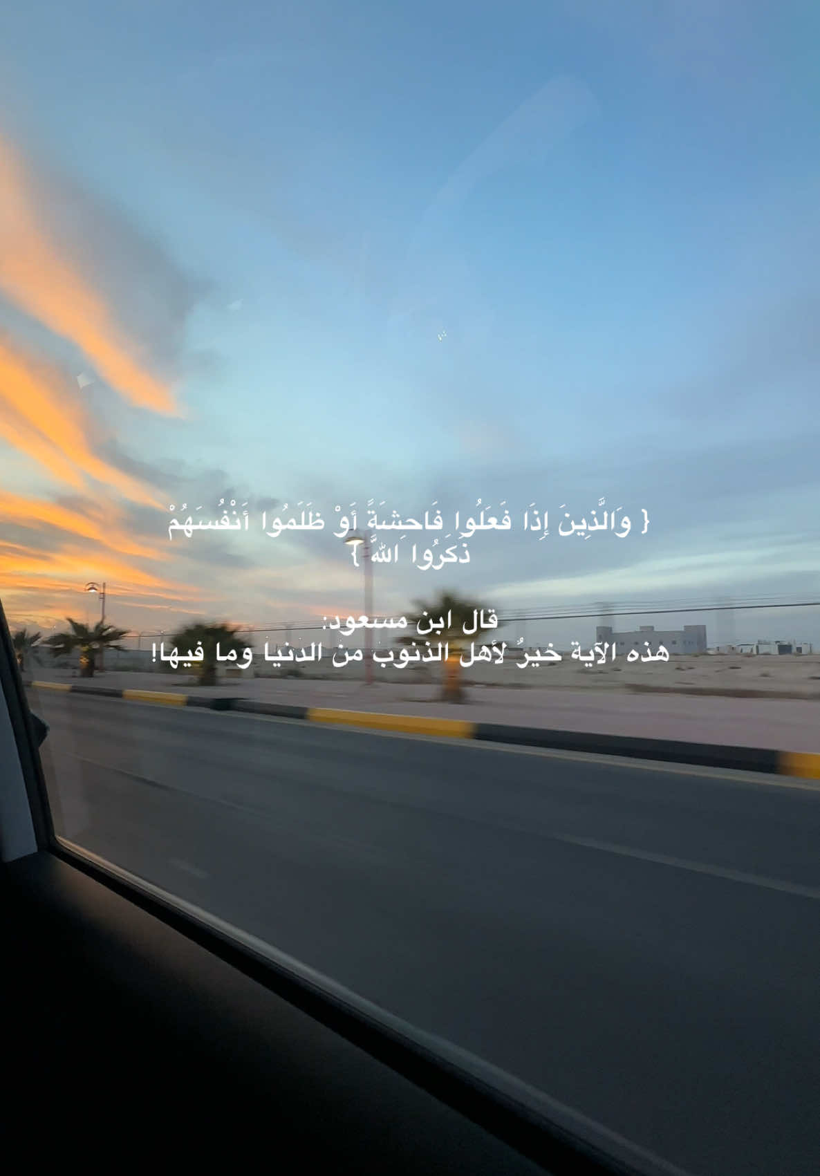 تلاوة نادرة لشيخ أحمد طالب 🤍 #fyp #foryou #explore #احمد_طالب 