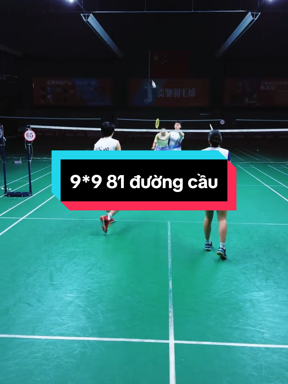 9*9 81 đường cầu mãn nhãn #caulong #badminton #caulong88 #kythuatcaulong #caulongvietnam #giaitricaulong #thehthao #dapcaulong 