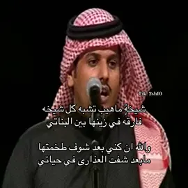 #اكسبلور #fyp #اكسبلورexplore 