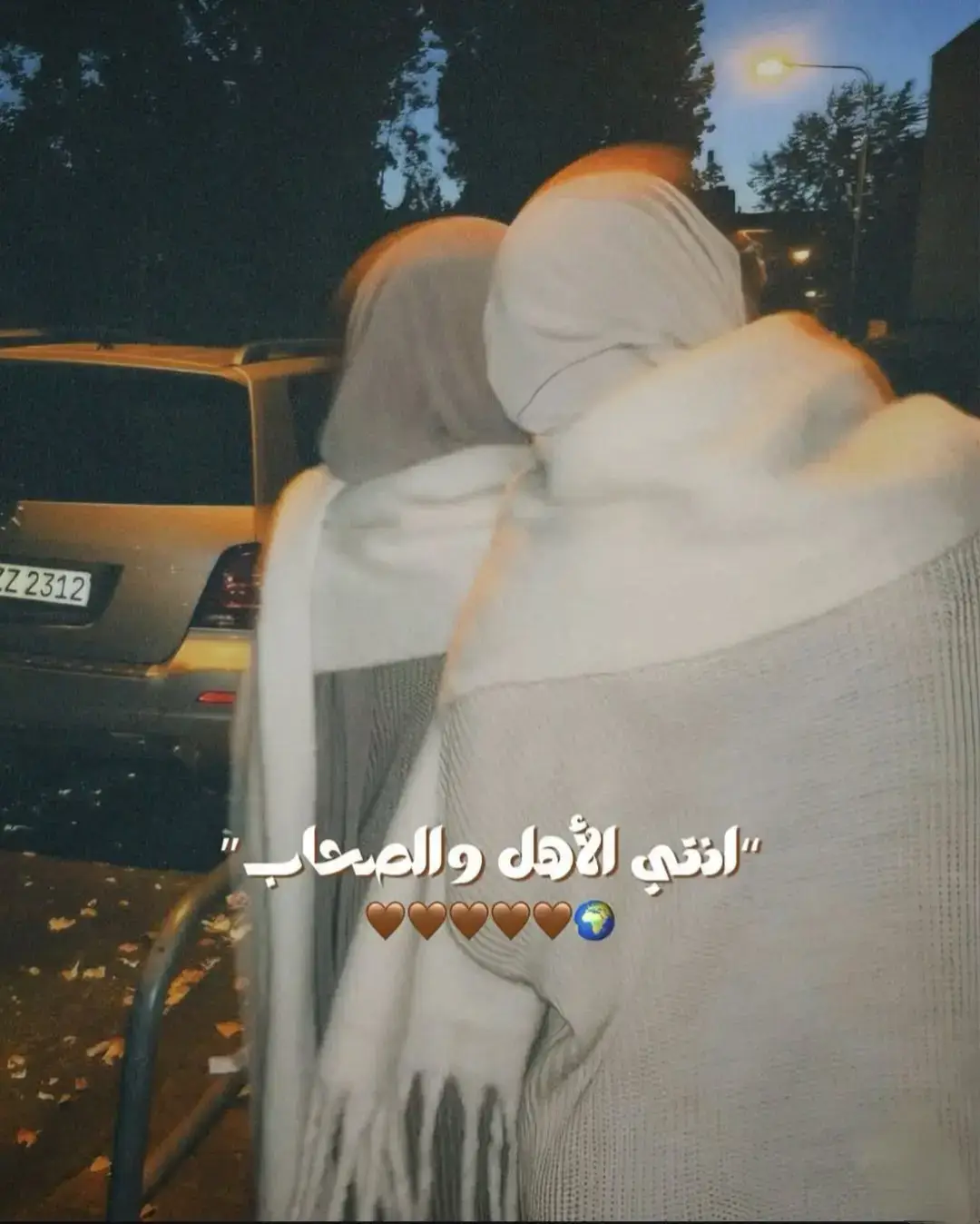 @👾HABIBA👾 #رفيقتي #صحبتي #طفلة #اختي #صاحبتي #نور #عيني #🎀🎀🎀🎀🎀🎀🎀🎀🎀🎀🎀🎀 #كيوت #viral #fyp #foryou #عبدالرحمن_مسعد #روحي 