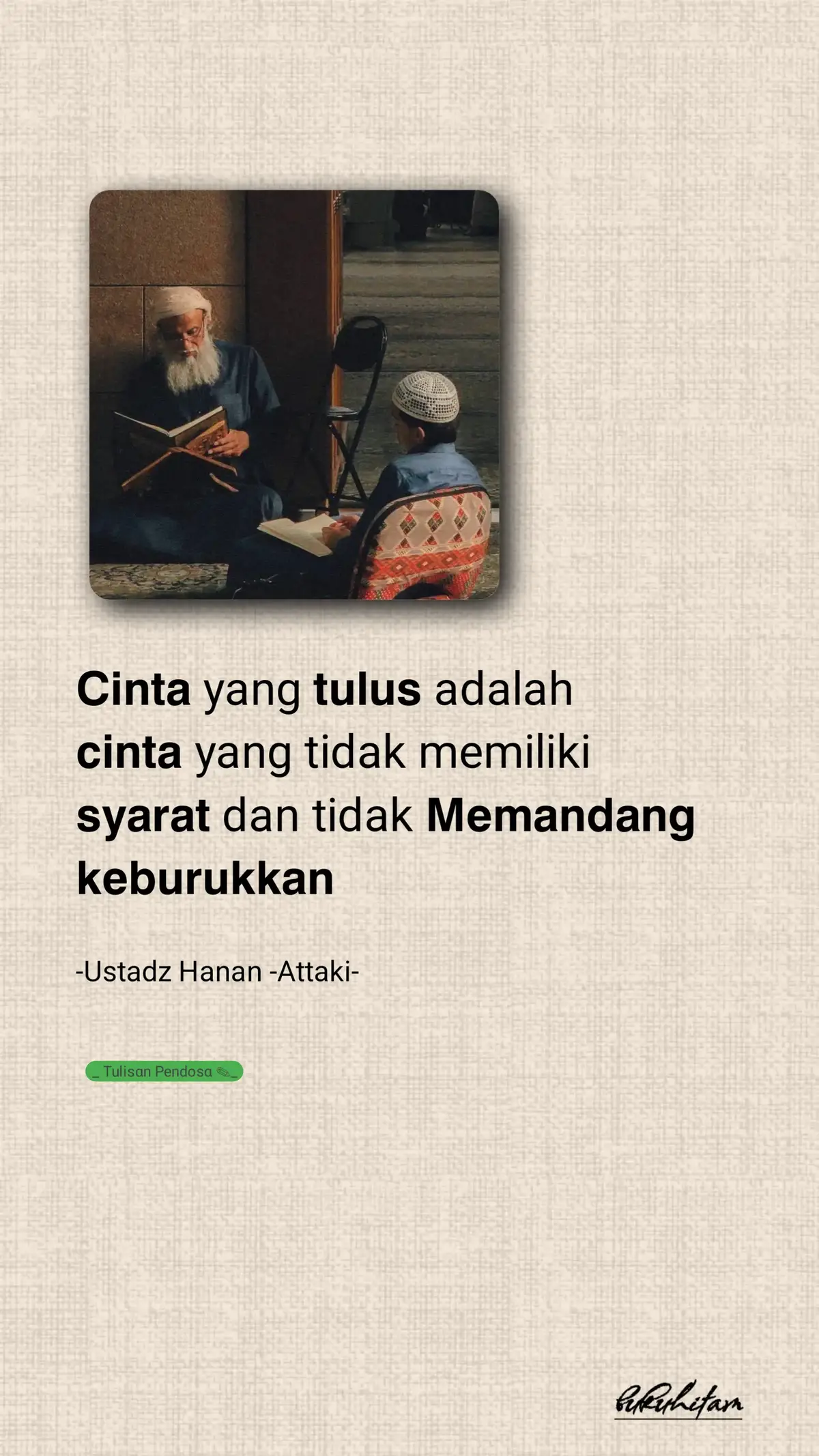 #syairarab #quotesislami #muhasabahdiri #tulisanpendosa #foryou 