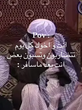 صارت لي ههههههههههههههههههههههههههههههههههههههههههههههههههههه . #باب_الحارة #عصام #fyp #explore #اكسبلور 