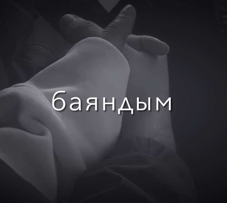 Трек в тгк #музыкадлядуши🎶🎧 #музыкадлядуши #lessov 