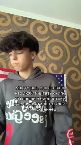 тгк: виталитка не витя