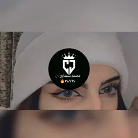 #اغاني #ليبيه #fyp #شعب_الصيني_ماله_حل😂😂 #لايك #اكسبلور  .  .  .  .  #جبرتت📮 #تفاعلوا #وديما_ليبيا🇱🇾🔥  .  .  .  .  #مليون_مشاهدة❤ #explore #io 