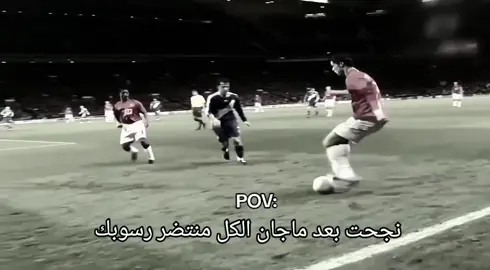 احلى شي✨🤍#fyp #krsteanoron #foryoupage #capcut #اهل_البيت_عليهم_سلام #كرة_القدم_عشق_لا_ينتهي👑💙 #محرم✨ #دايموند💎 @مَـنصـور 🇮🇶 @انمَـار 𓃵 @عــُلــٓي 𓃵 