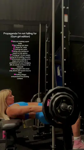 Did I miss any? @DFYNE  #viralvideos #gym #fitneesjourney #dfyne #musclemummy #motivation #gymcontent #algorithm #GymTok 