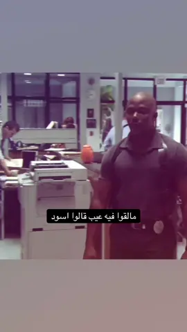 #دوكس #ديكستر 